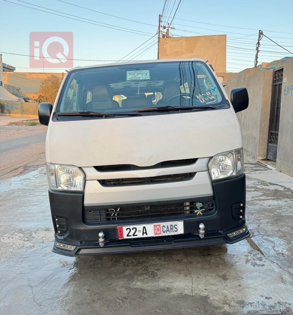 تۆیۆتا هیاس